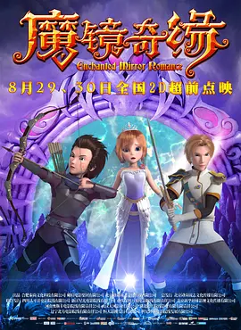 岛国精品