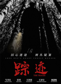 岛国精品